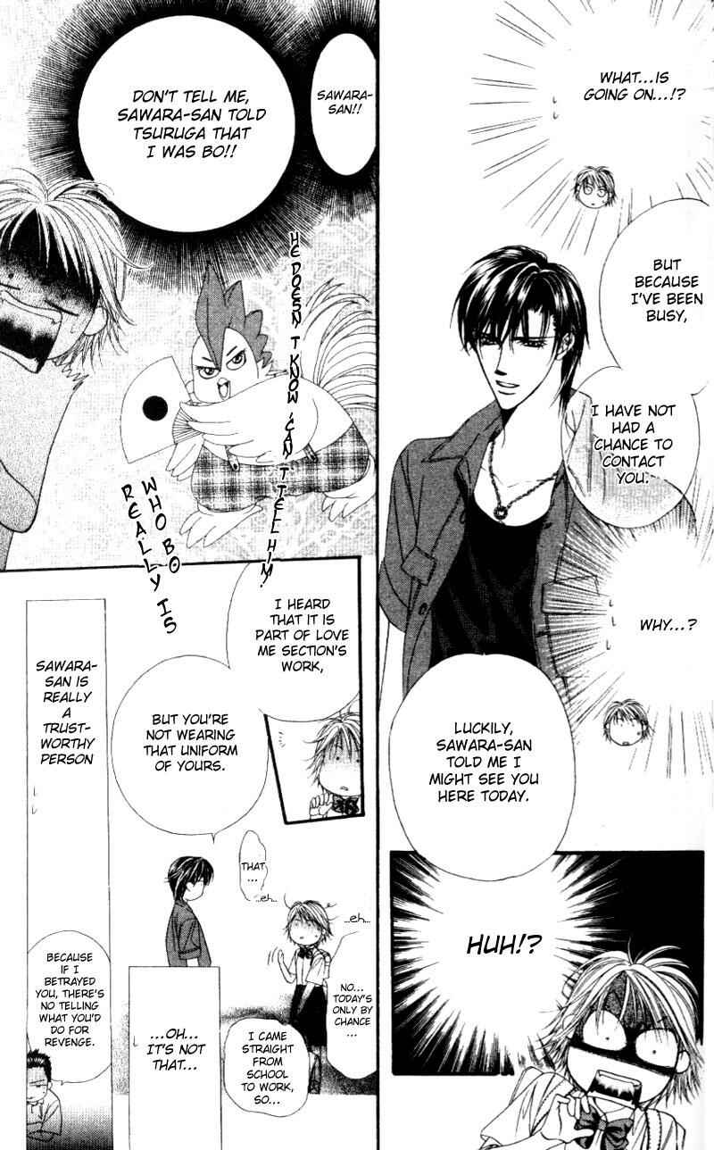 Page 22 Chapter 37 Skip Beat!