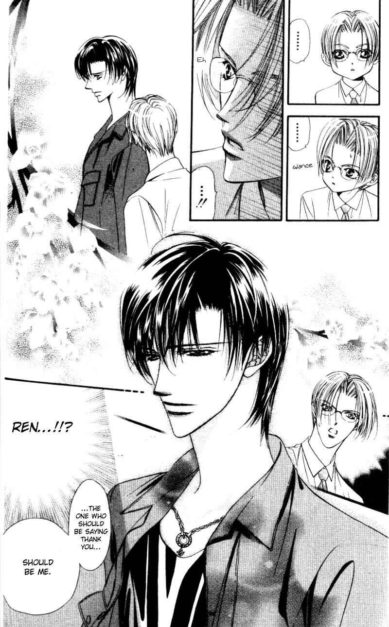 Page 25 Chapter 37 Skip Beat!