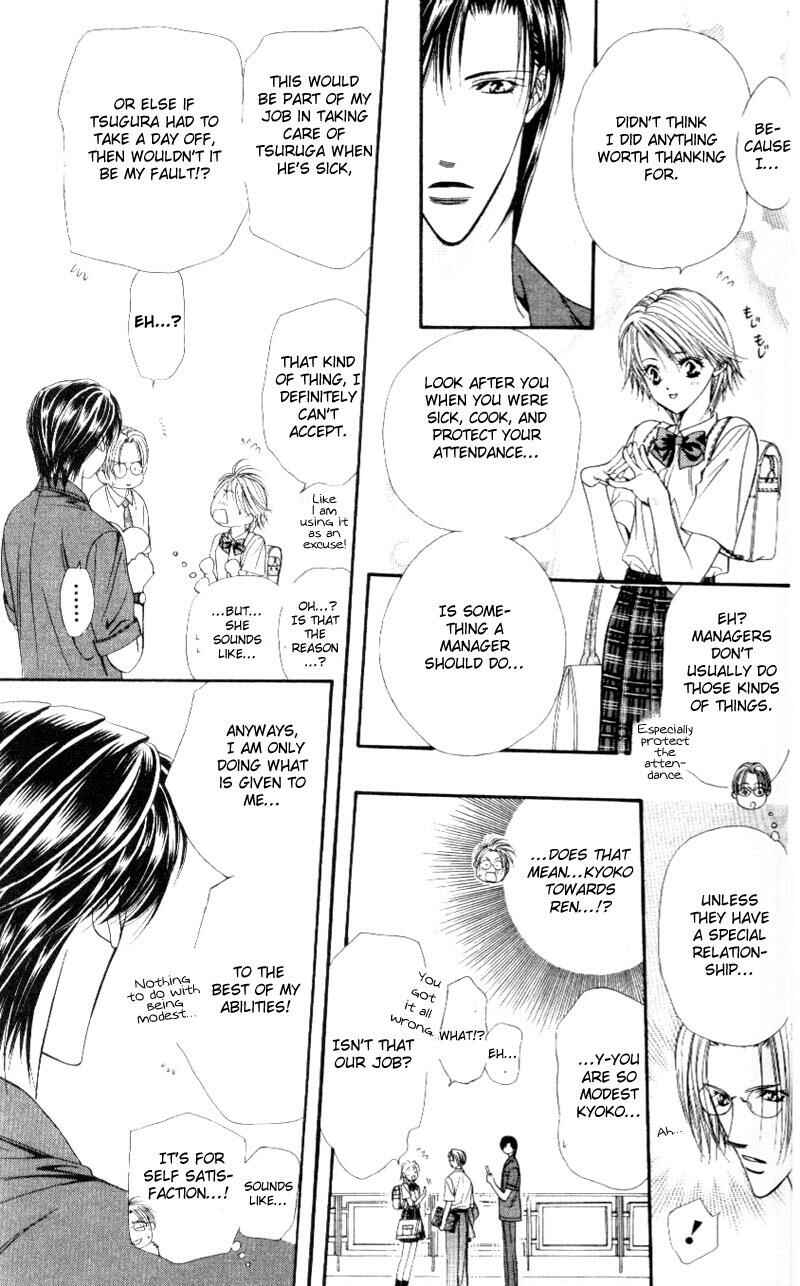 Page 28 Chapter 37 Skip Beat!