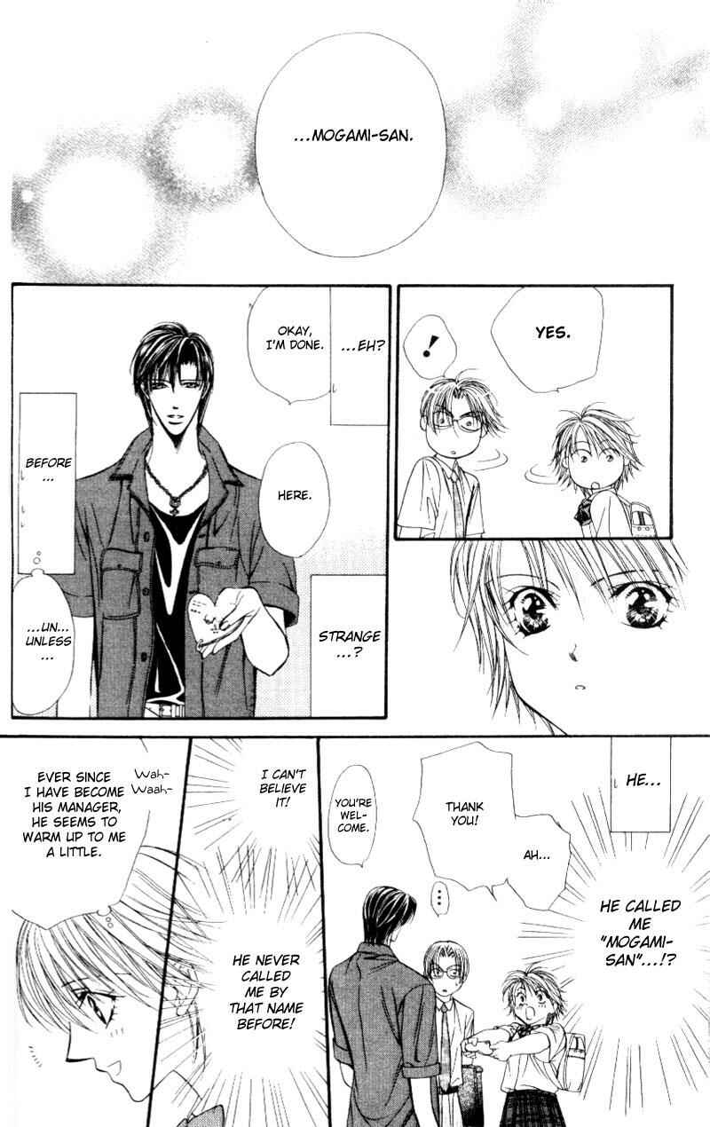 Page 29 Chapter 37 Skip Beat!