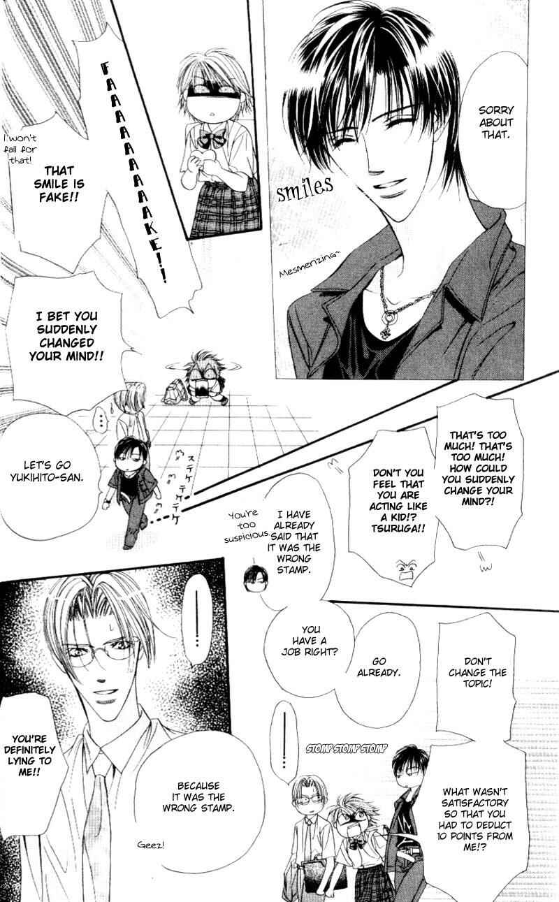 Page 31 Chapter 37 Skip Beat!