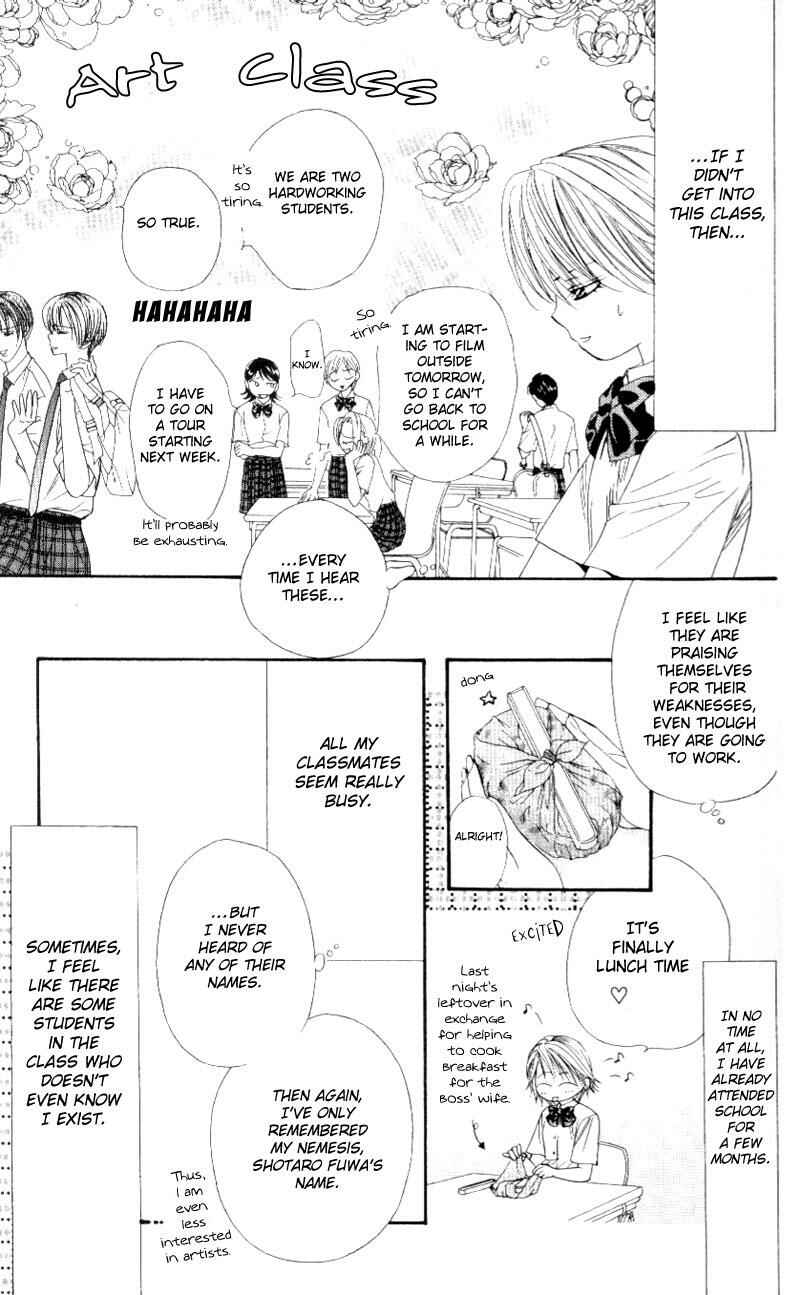 Page 8 Chapter 37 Skip Beat!