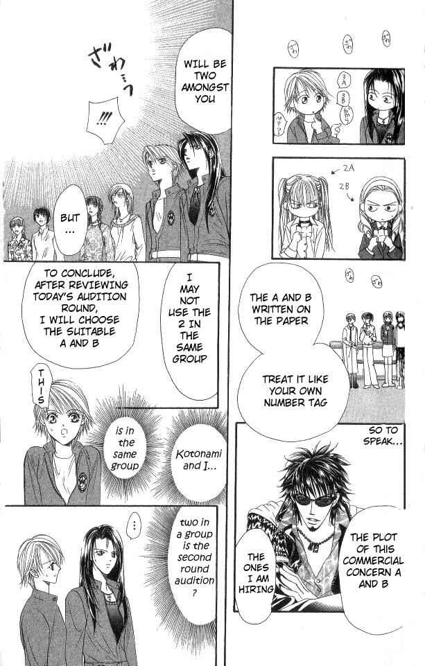 Page 13 Chapter 27 Skip Beat!