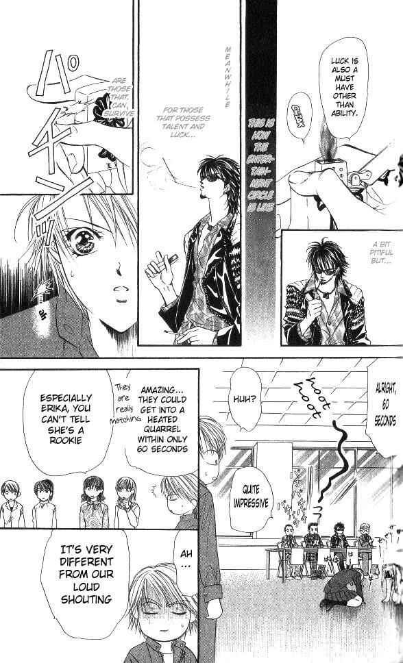 Page 19 Chapter 27 Skip Beat!