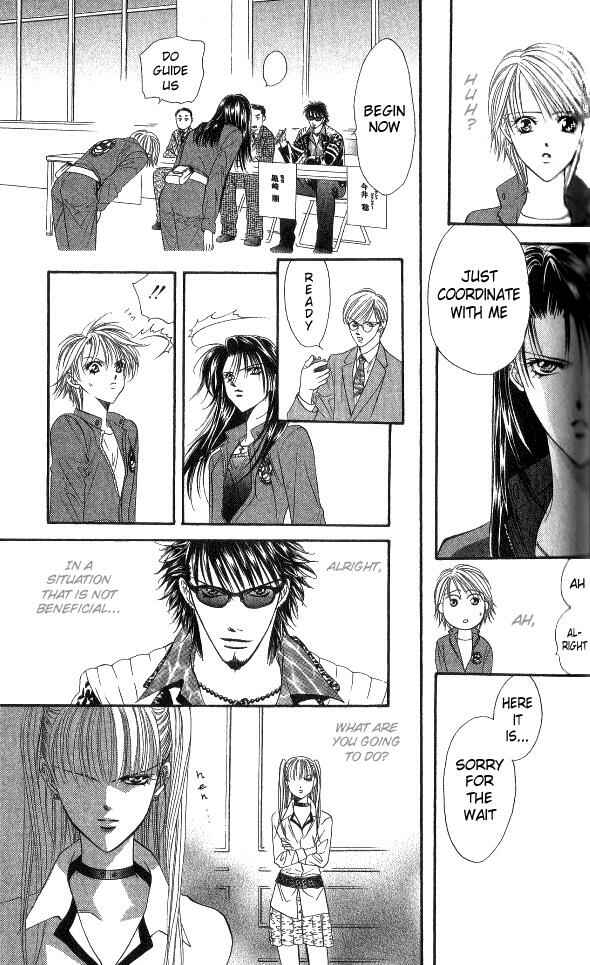 Page 23 Chapter 27 Skip Beat!
