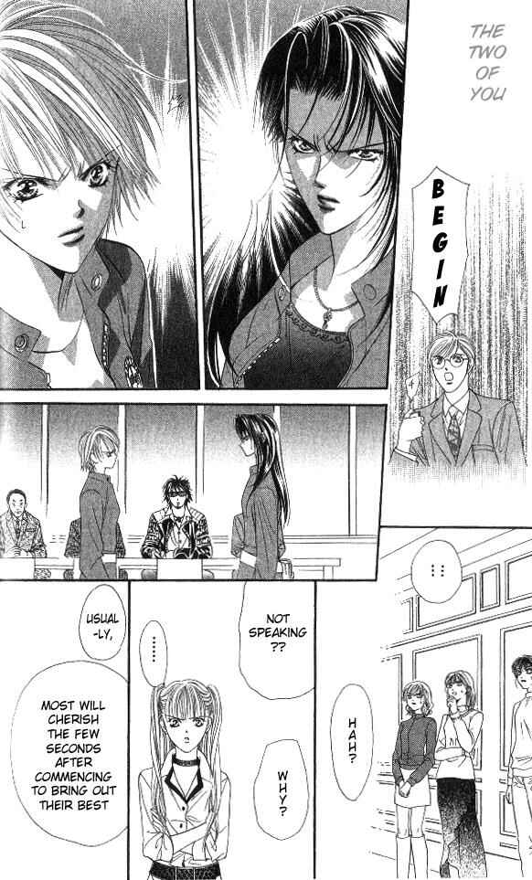 Page 24 Chapter 27 Skip Beat!