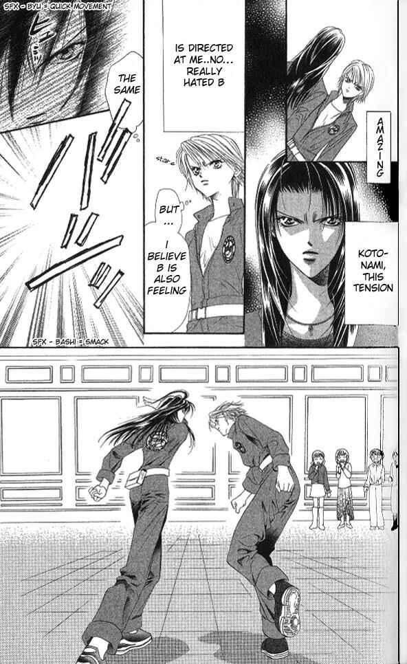 Page 25 Chapter 27 Skip Beat!