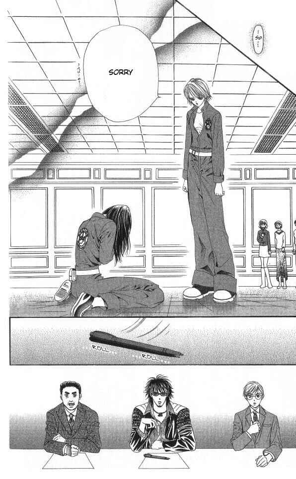Page 28 Chapter 27 Skip Beat!