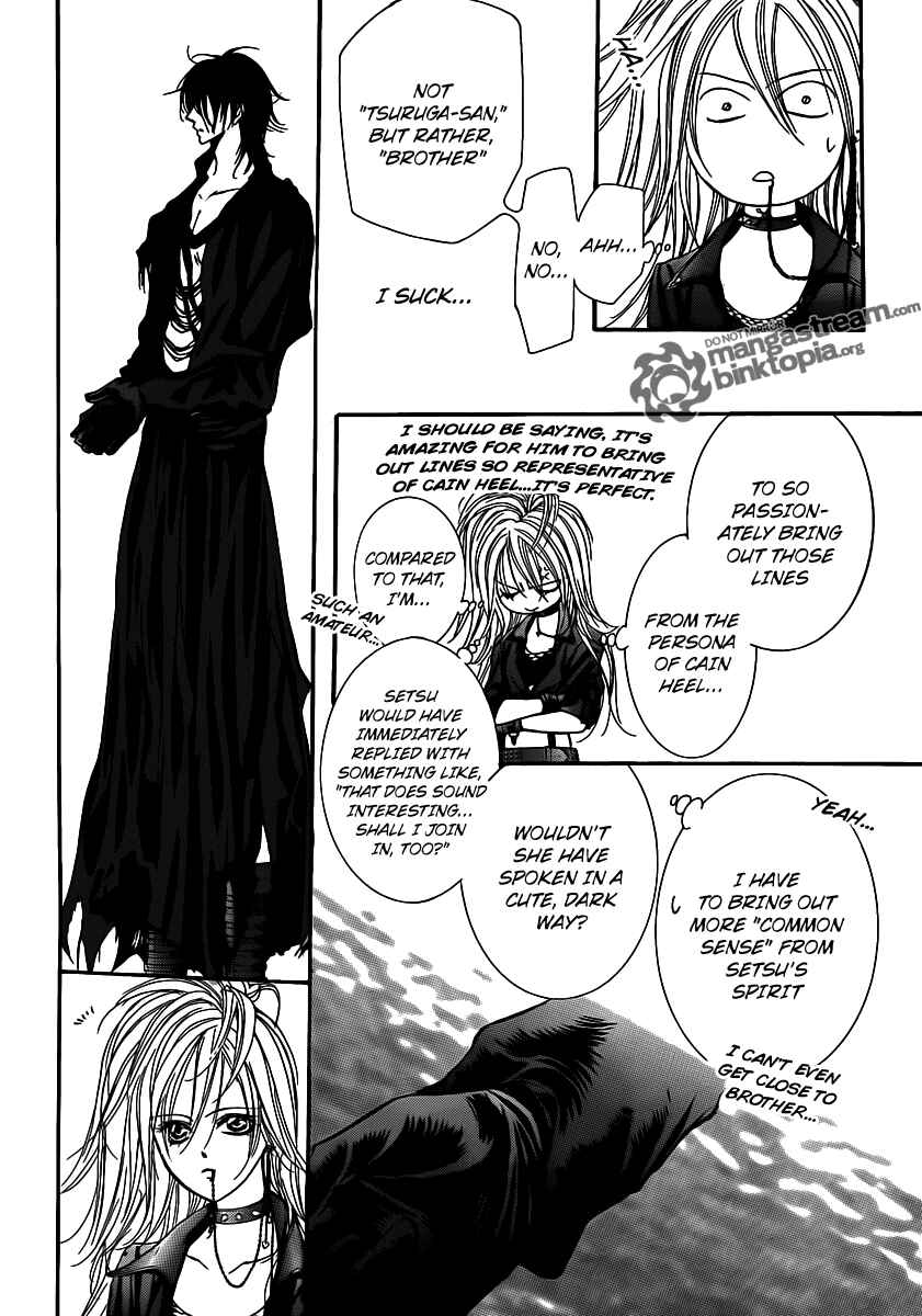 Page 11 Chapter 177 Skip Beat!