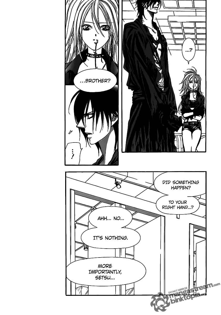Page 12 Chapter 177 Skip Beat!