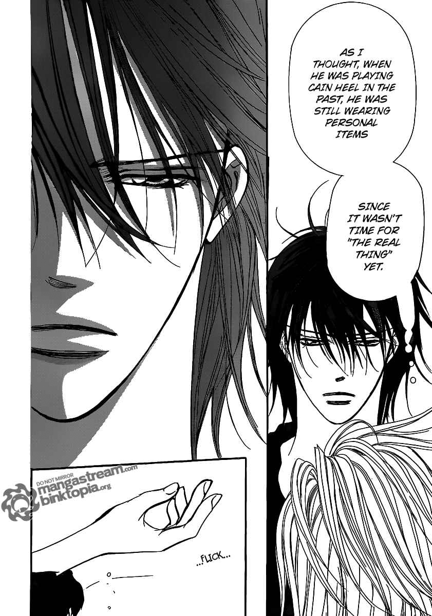 Page 15 Chapter 177 Skip Beat!