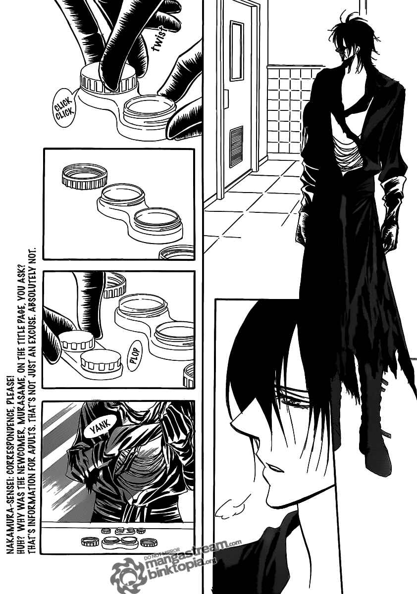 Page 24 Chapter 177 Skip Beat!