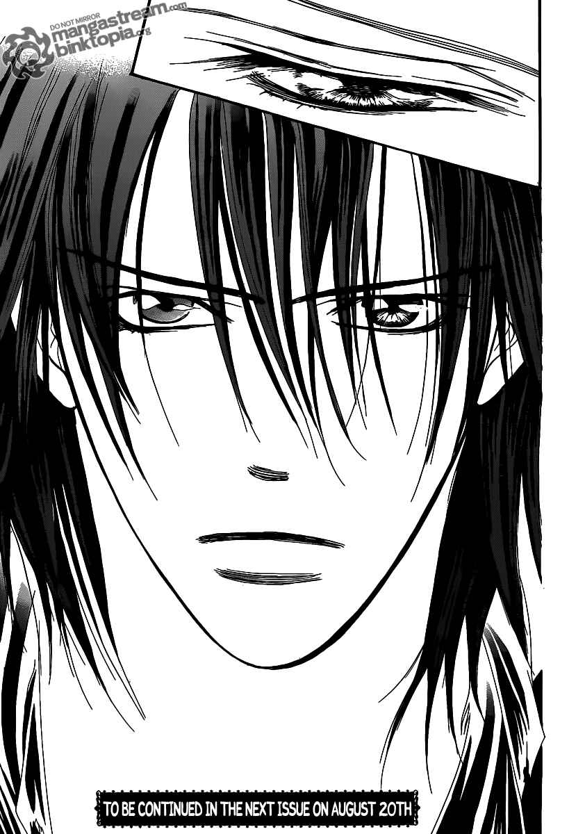 Page 26 Chapter 177 Skip Beat!
