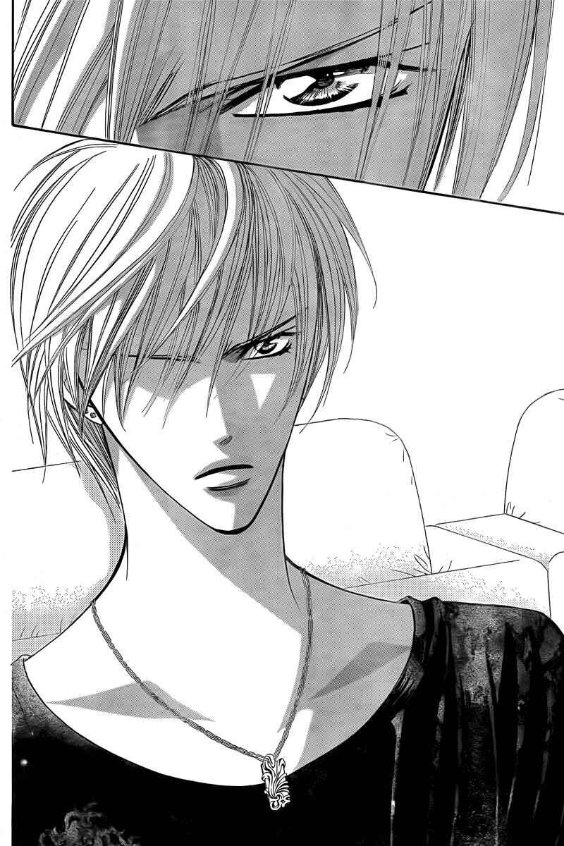 Page 12 Chapter 144 Skip Beat!
