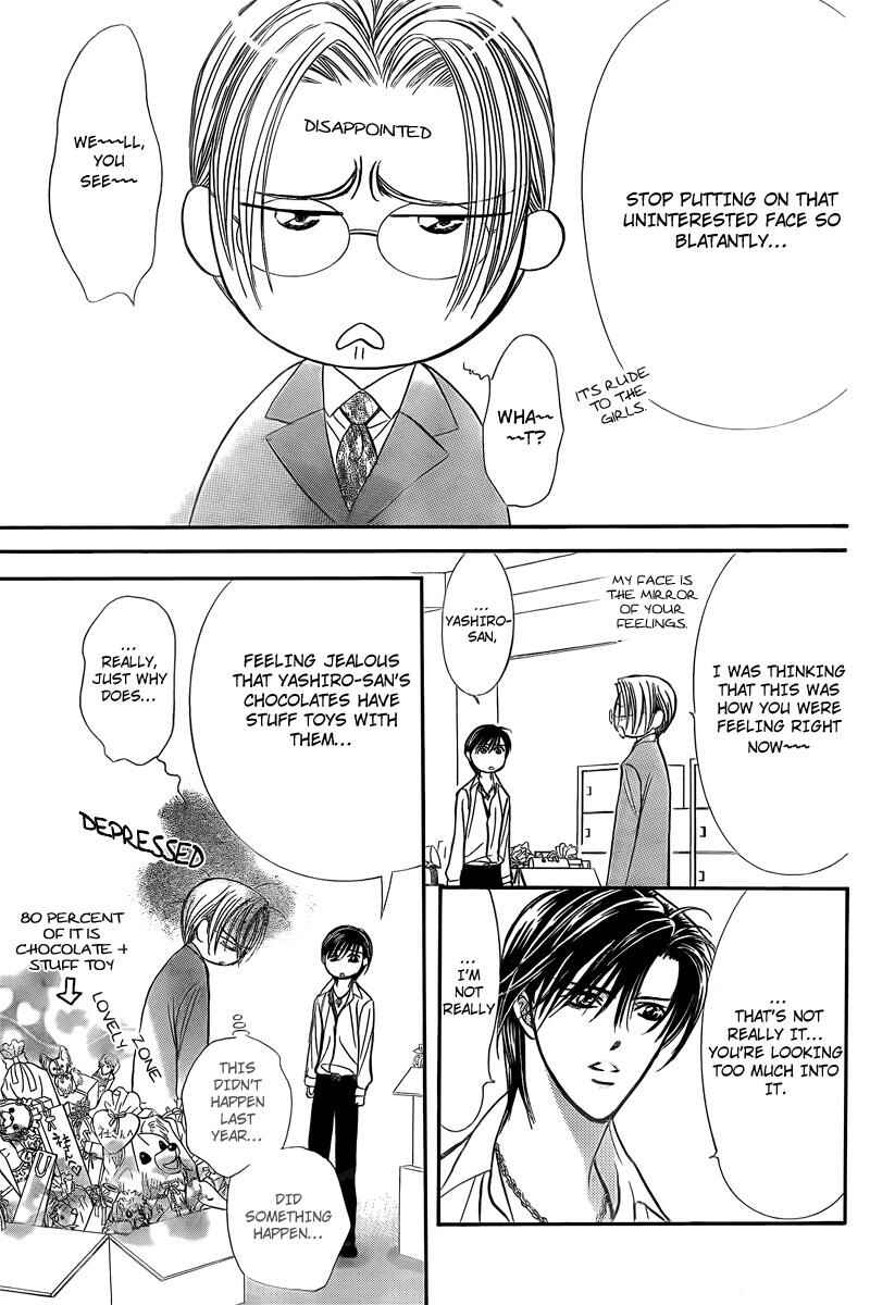 Page 15 Chapter 144 Skip Beat!