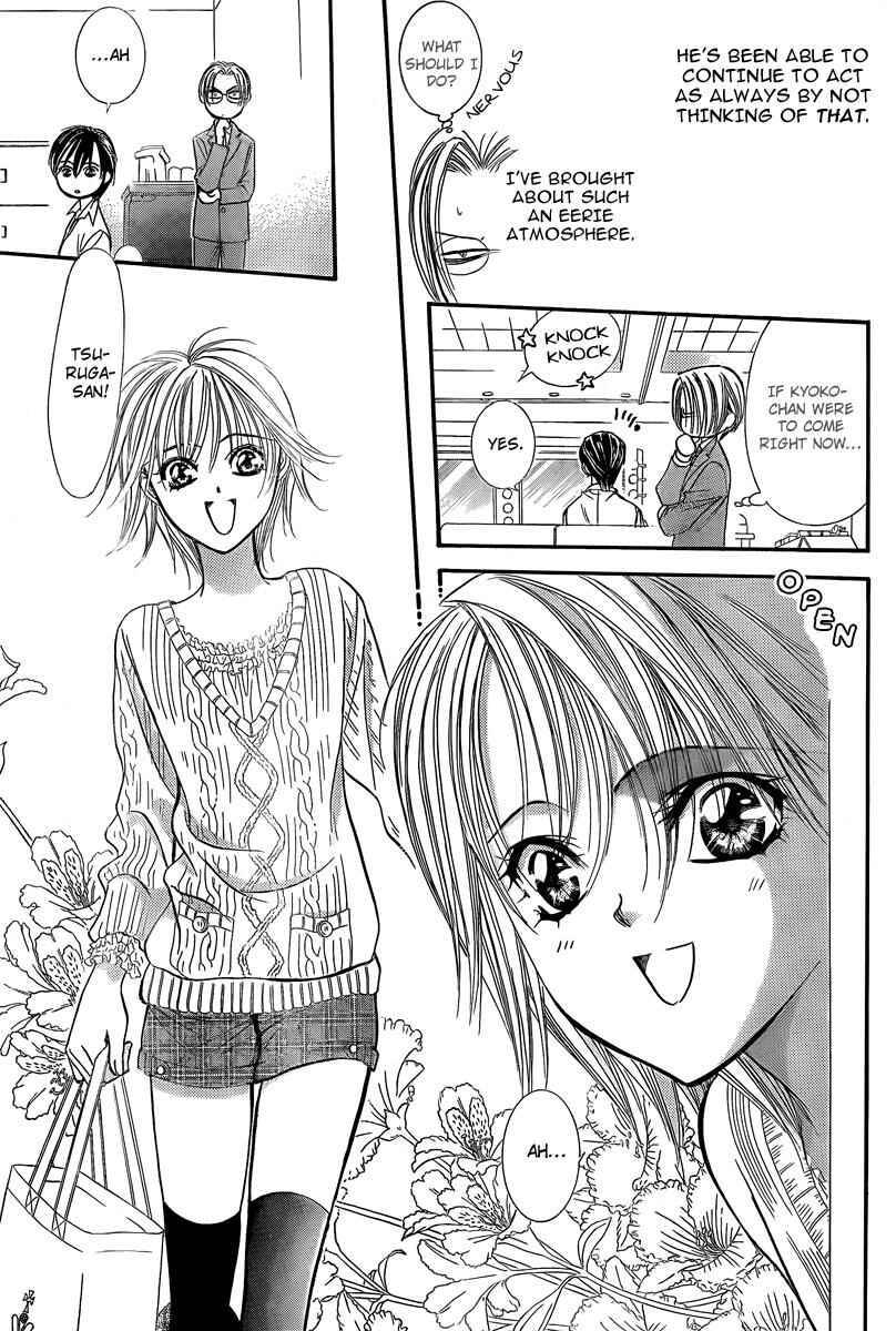 Page 19 Chapter 144 Skip Beat!
