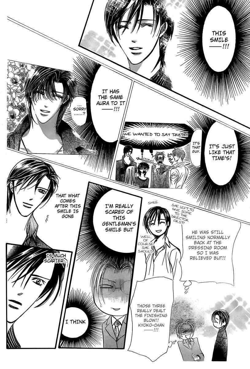 Page 28 Chapter 144 Skip Beat!