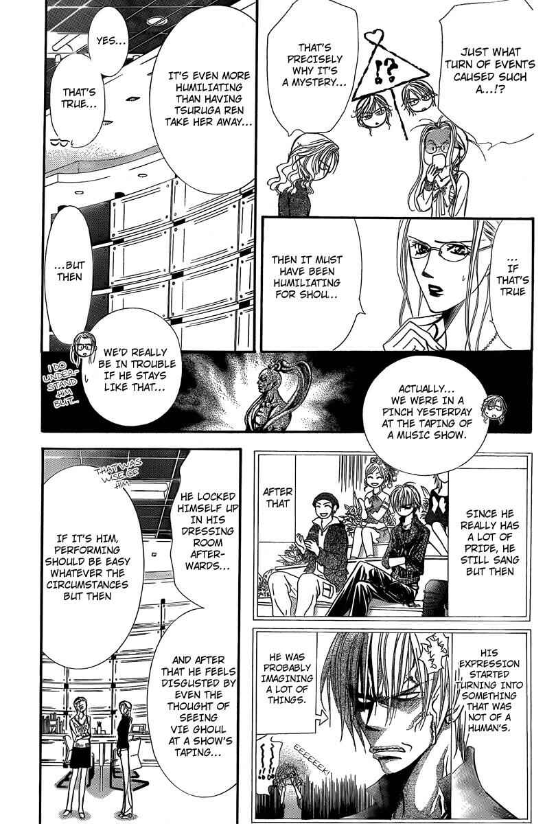 Page 3 Chapter 144 Skip Beat!