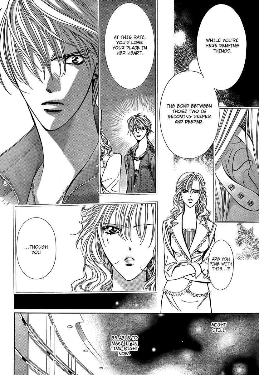 Page 8 Chapter 144 Skip Beat!
