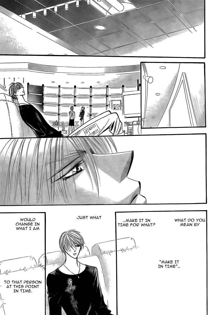 Page 9 Chapter 144 Skip Beat!