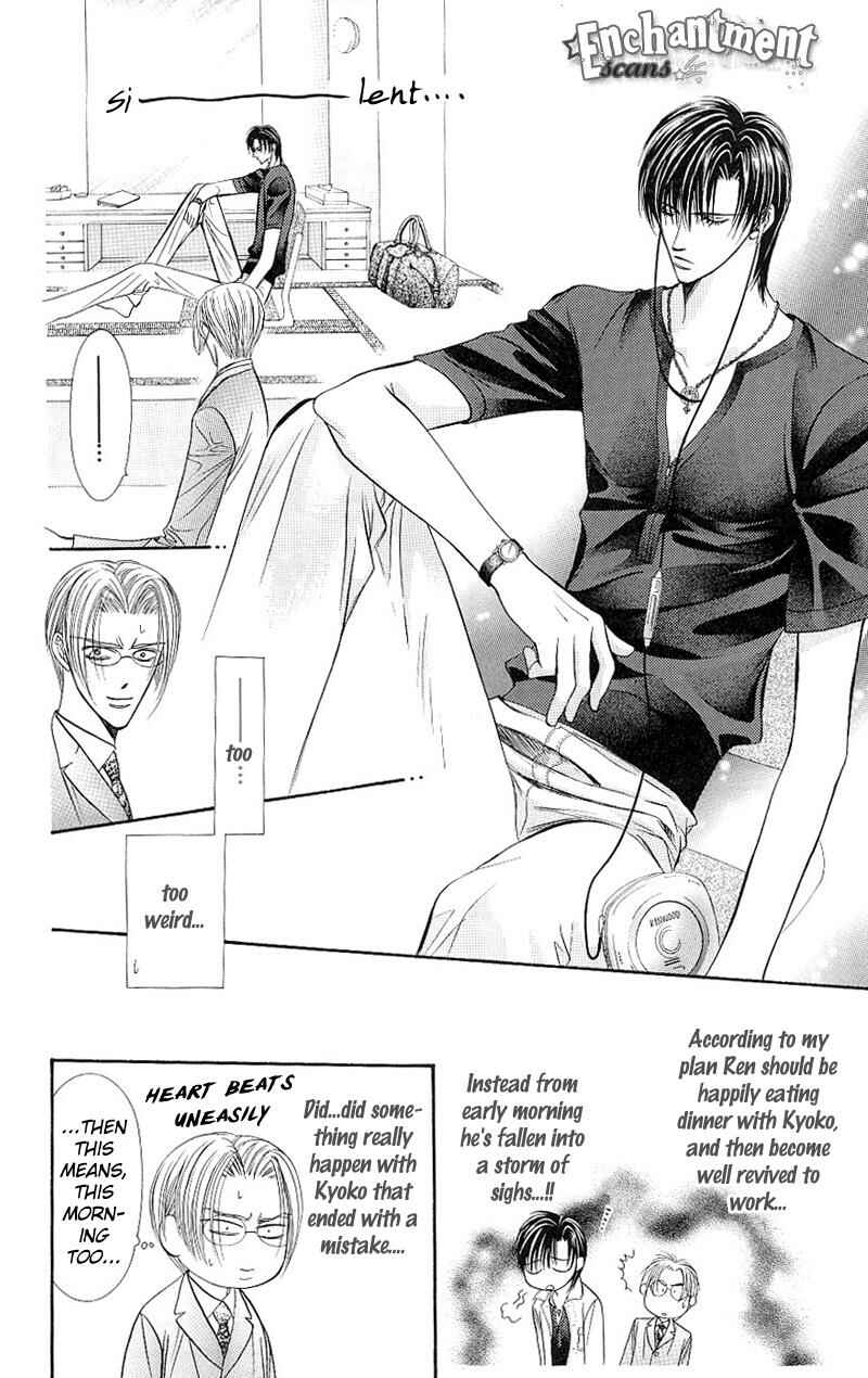 Page 10 Chapter 67 Skip Beat!