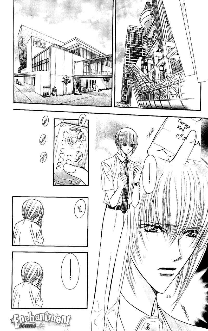 Page 16 Chapter 67 Skip Beat!