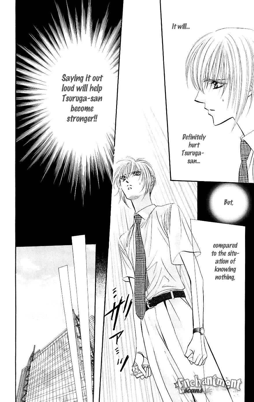 Page 18 Chapter 67 Skip Beat!