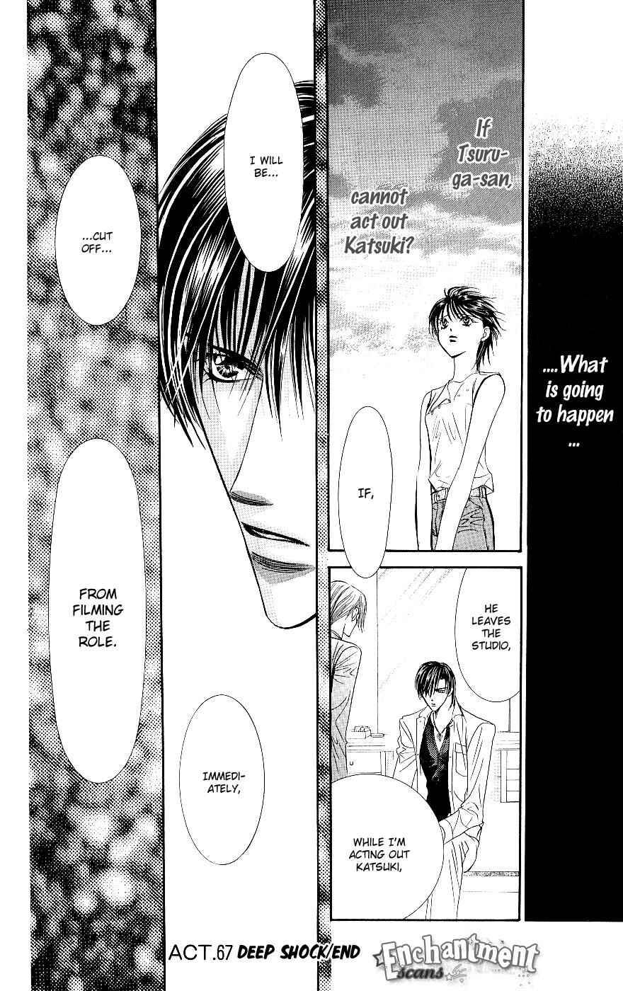 Page 34 Chapter 67 Skip Beat!
