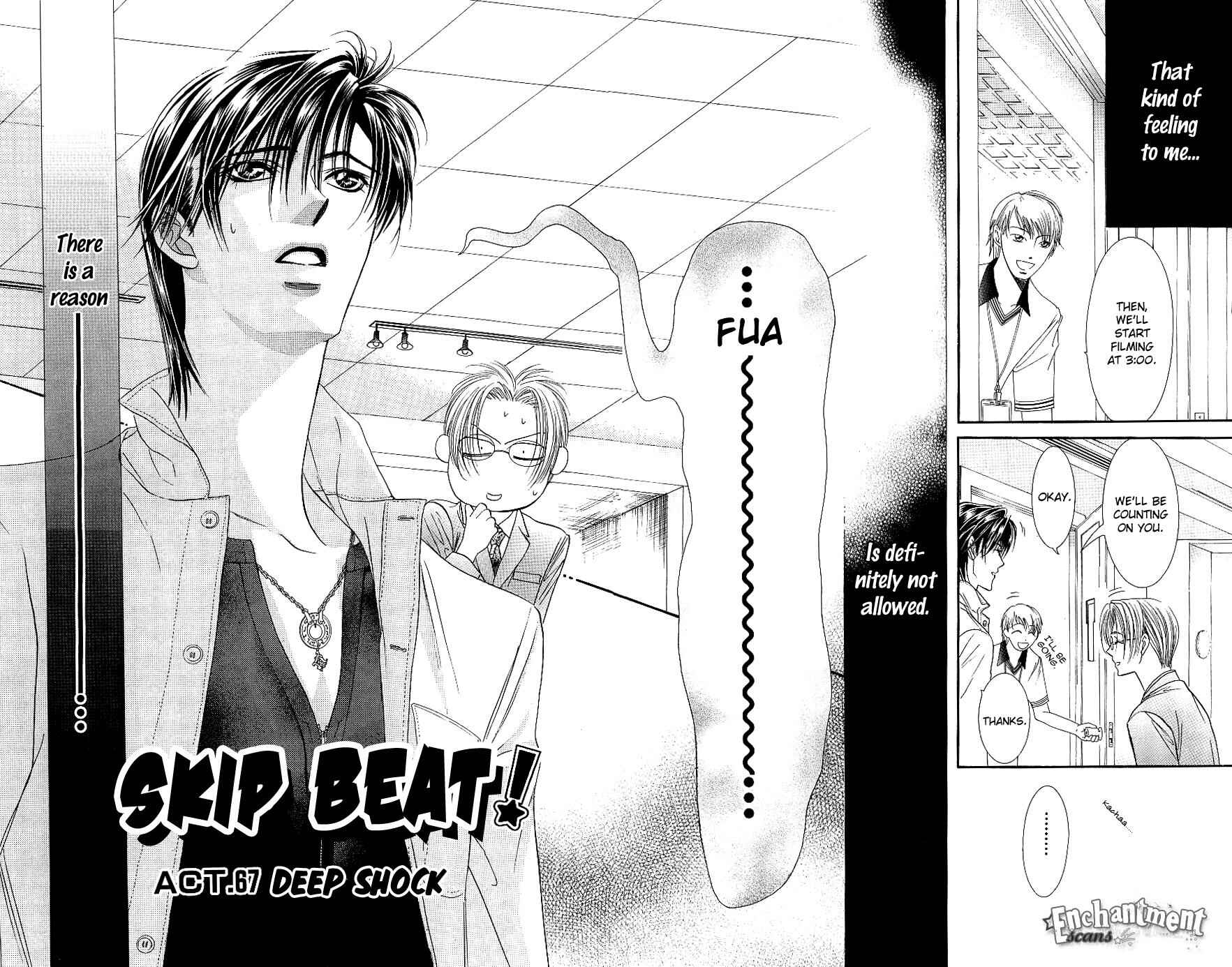 Page 7 Chapter 67 Skip Beat!