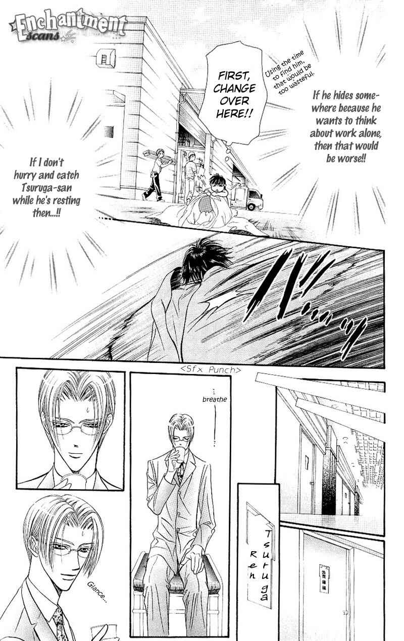 Page 9 Chapter 67 Skip Beat!