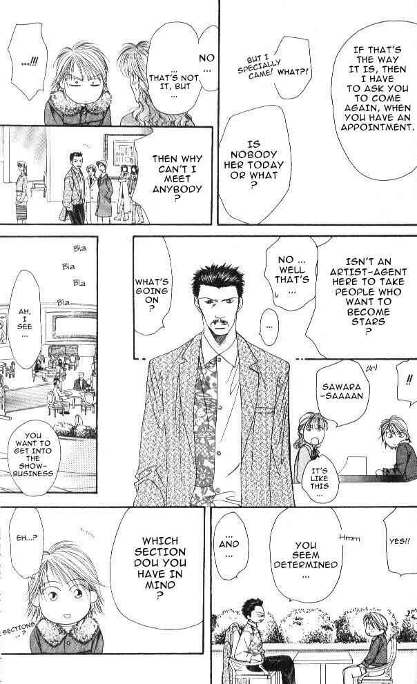 Page 13 Chapter 2 Skip Beat!