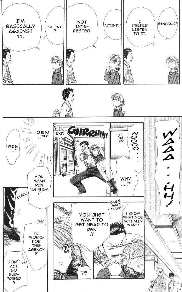 Page 14 Chapter 2 Skip Beat!