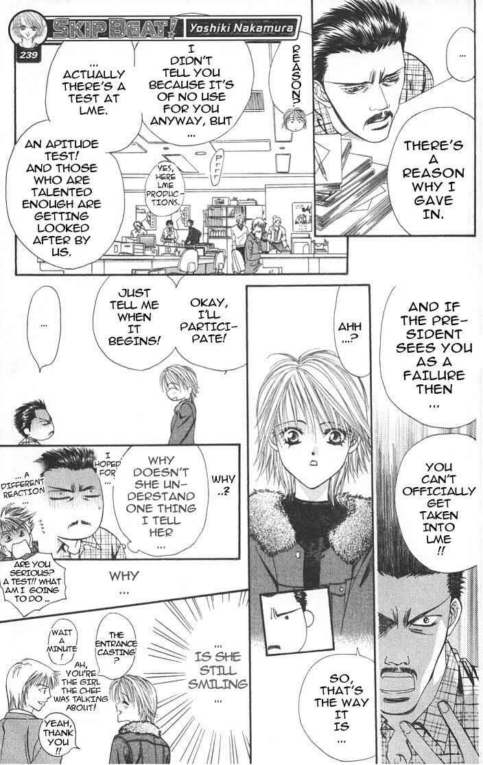 Page 27 Chapter 2 Skip Beat!