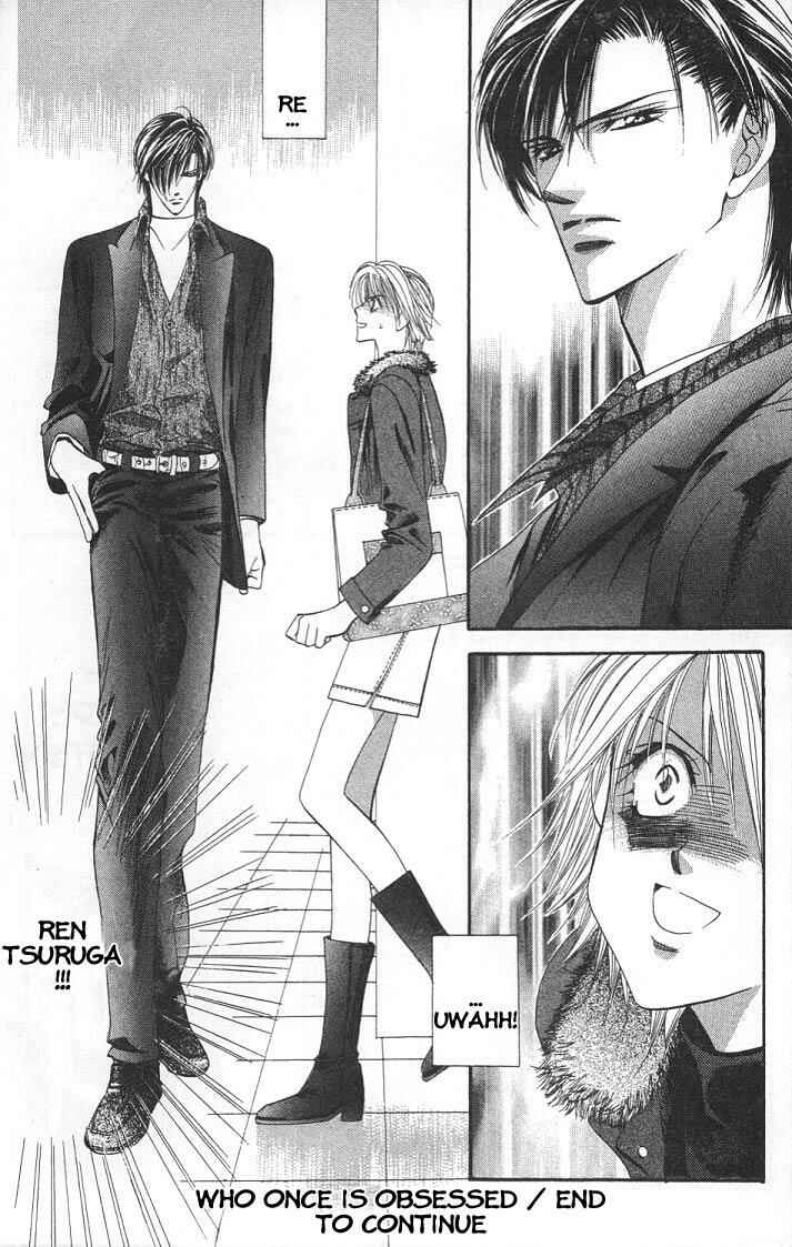 Page 30 Chapter 2 Skip Beat!