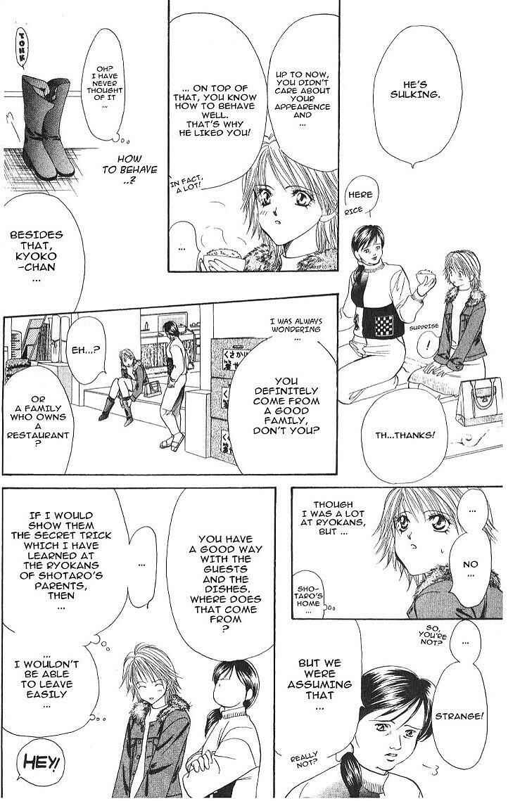 Page 4 Chapter 2 Skip Beat!