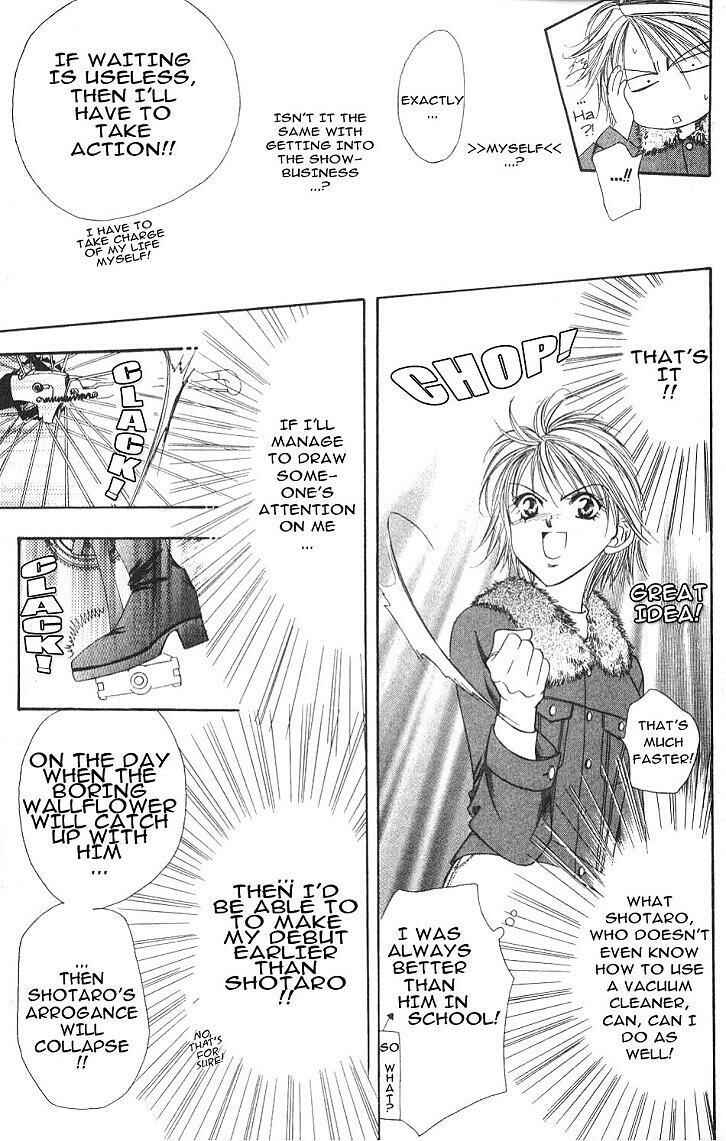 Page 9 Chapter 2 Skip Beat!