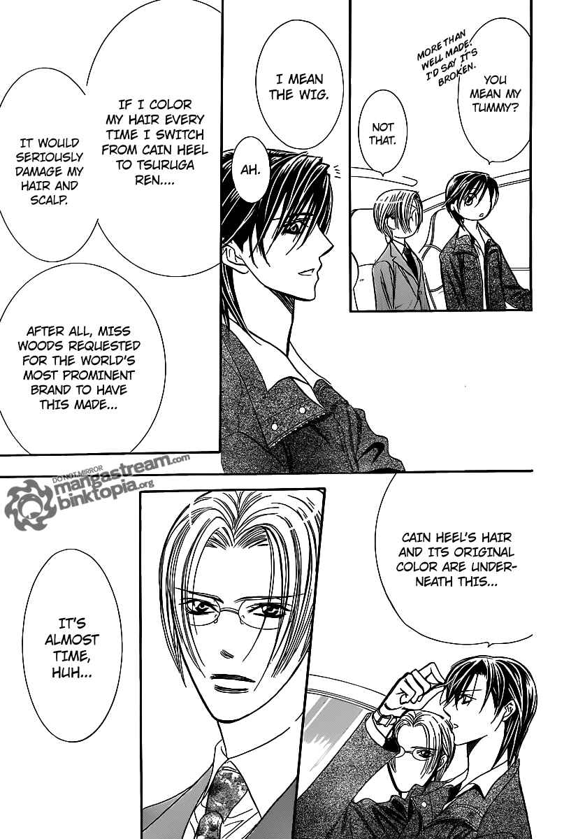 Page 25 Chapter 174 Skip Beat!