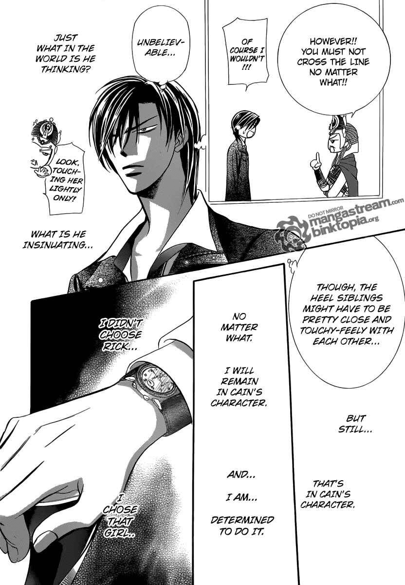 Page 28 Chapter 174 Skip Beat!