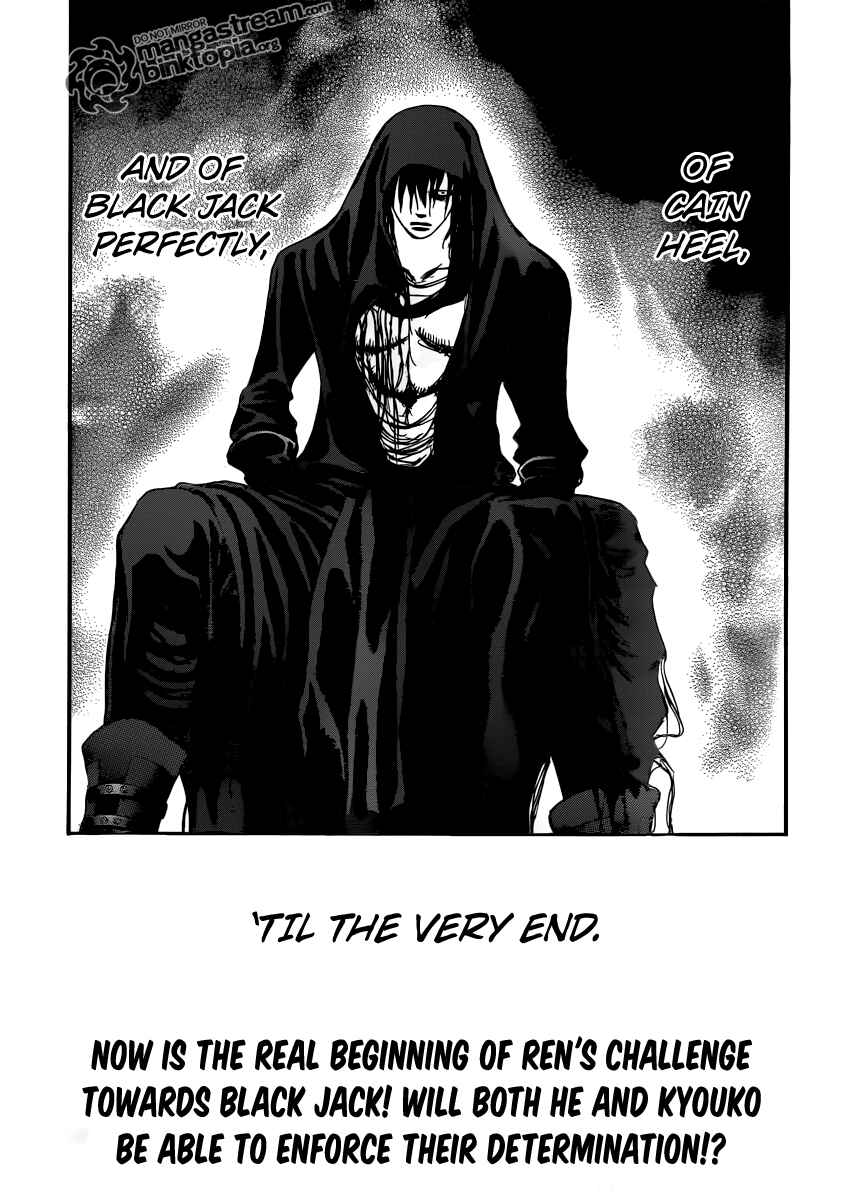 Page 30 Chapter 174 Skip Beat!