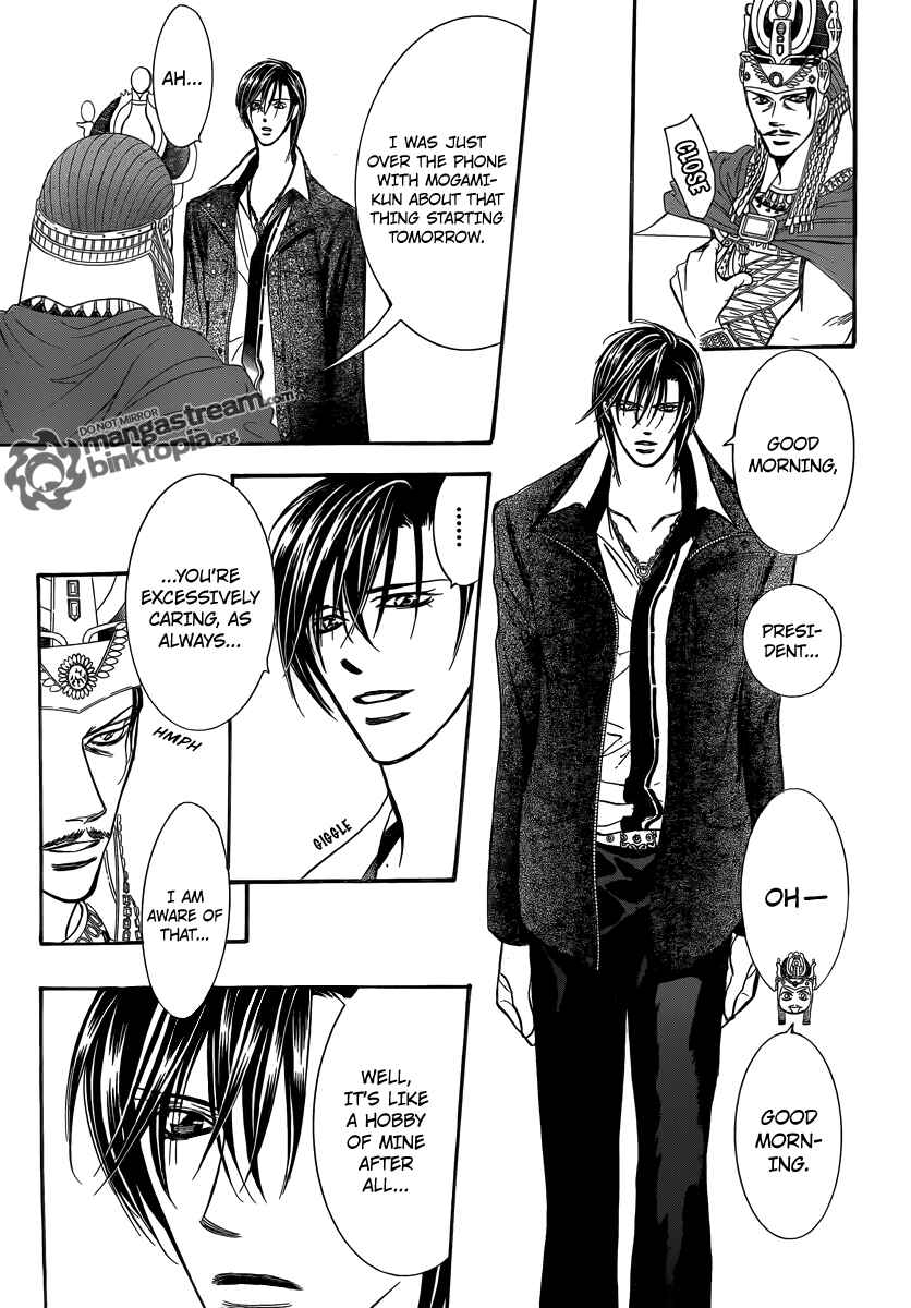 Page 5 Chapter 174 Skip Beat!