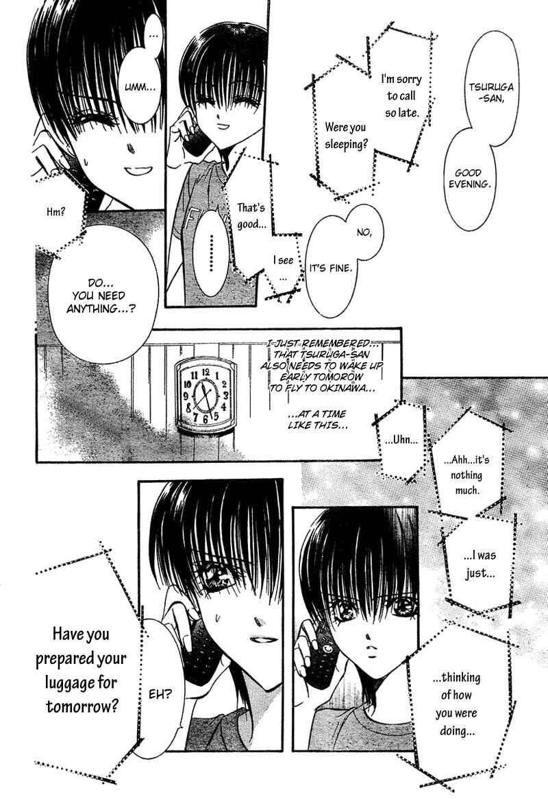 Page 10 Chapter 83 Skip Beat!