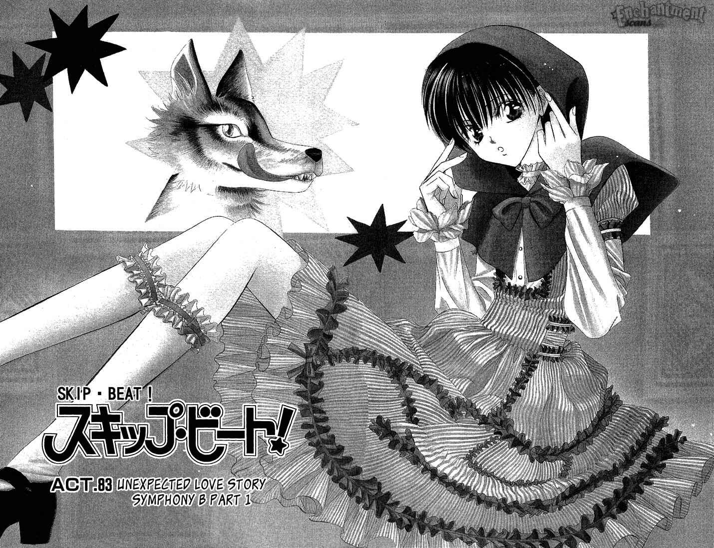 Page 2 Chapter 83 Skip Beat!