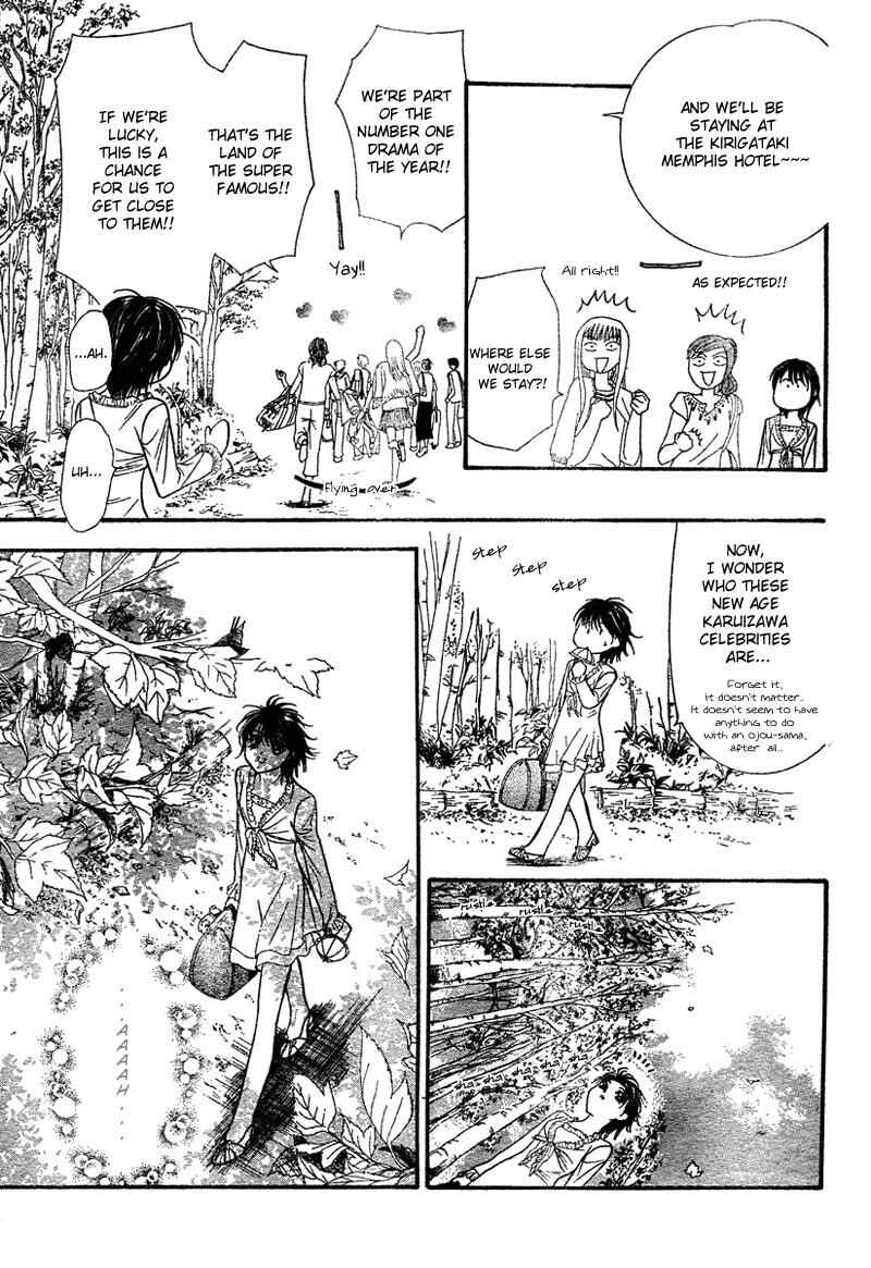 Page 20 Chapter 83 Skip Beat!