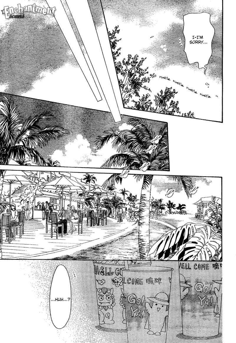 Page 22 Chapter 83 Skip Beat!