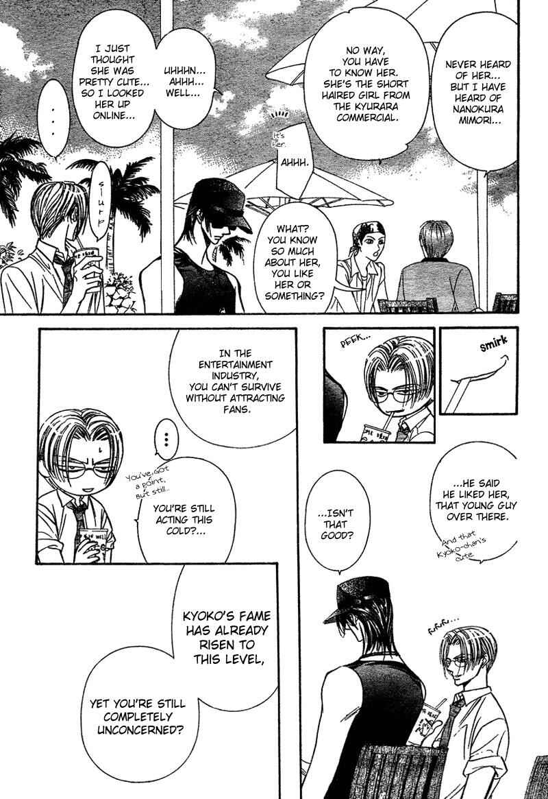 Page 24 Chapter 83 Skip Beat!