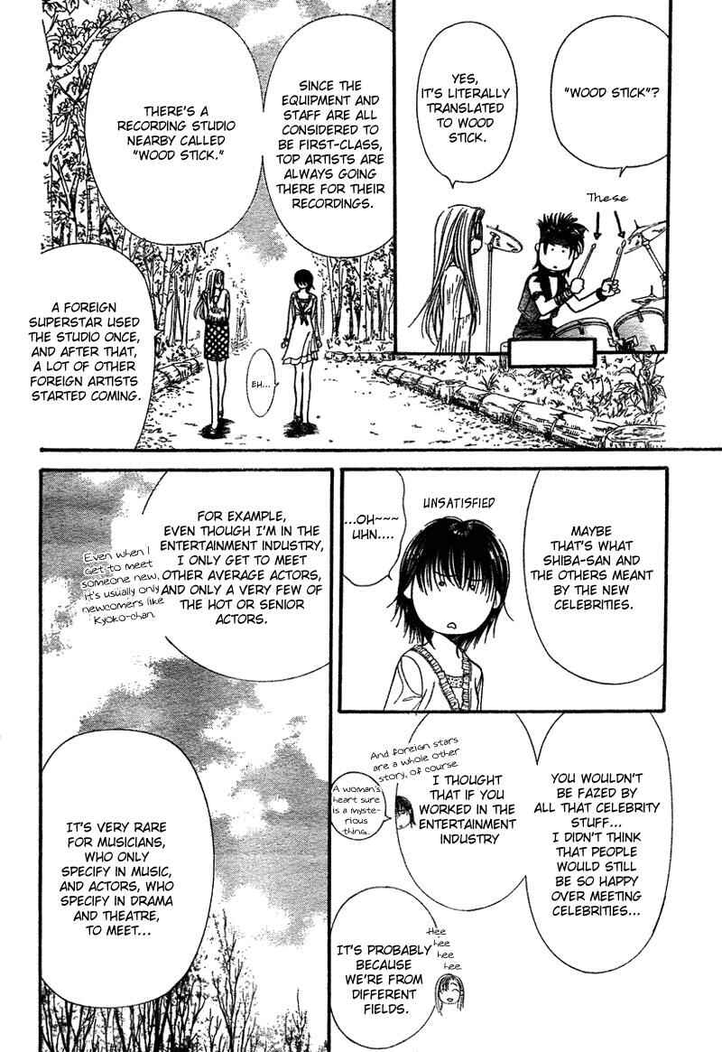 Page 27 Chapter 83 Skip Beat!