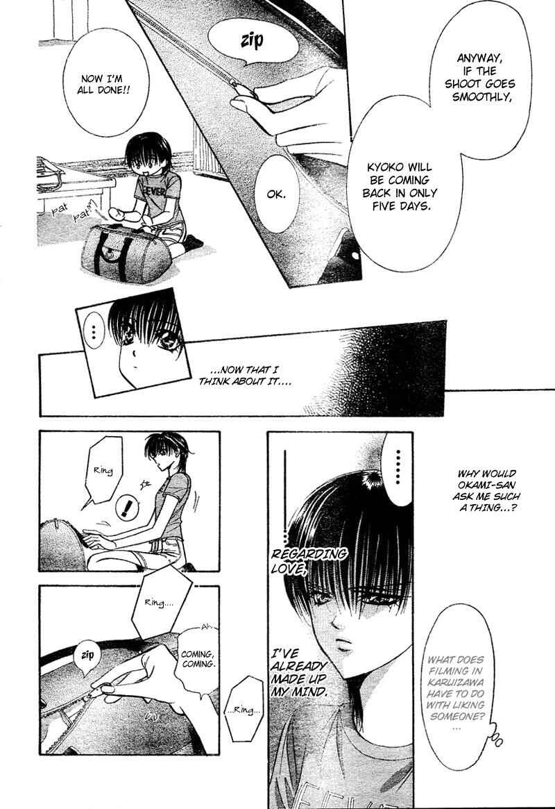 Page 8 Chapter 83 Skip Beat!