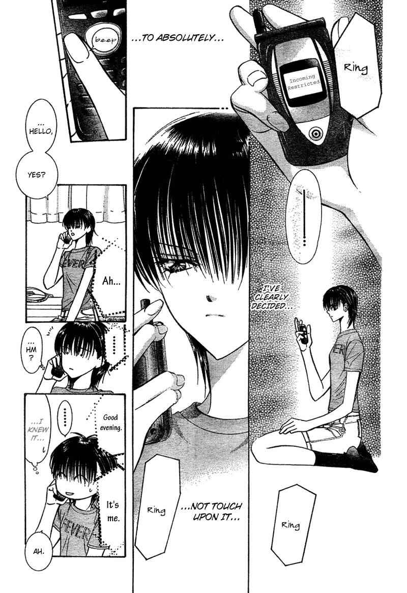 Page 9 Chapter 83 Skip Beat!