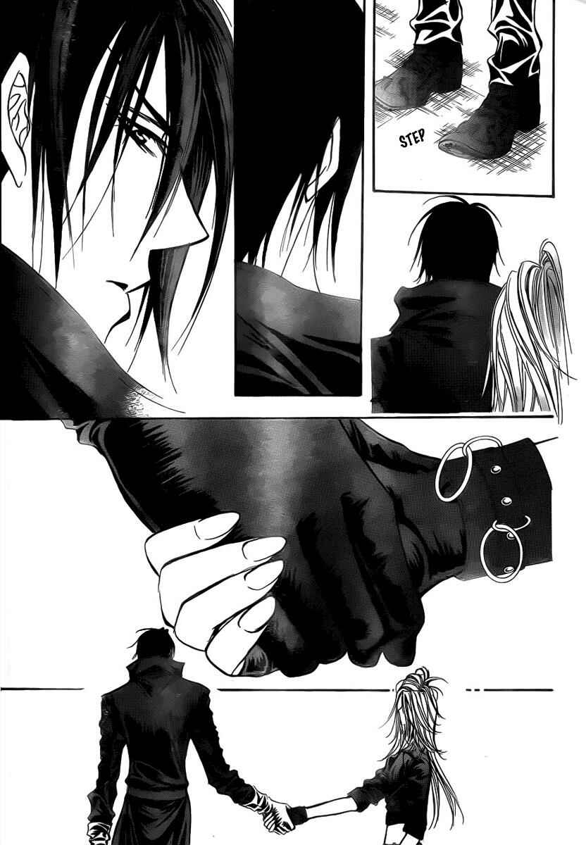 Page 11 Chapter 156 Skip Beat!