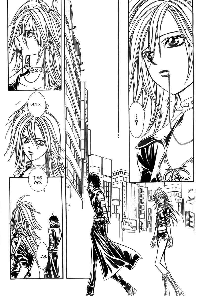 Page 17 Chapter 156 Skip Beat!